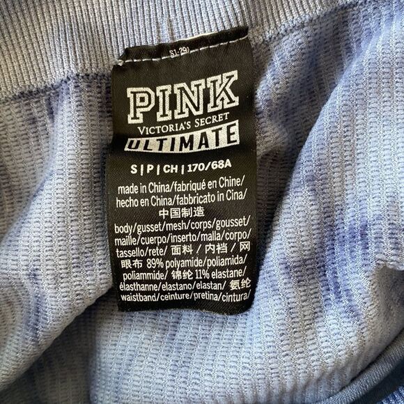 Pink Victoria's Secret  Ultimate Blue Tie Dye Tight Leggings Women’s Size S - Picture 5 of 13
